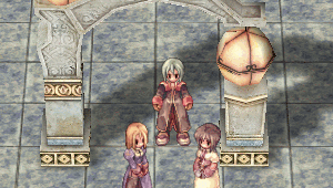 Arquivo:Santuário.gif