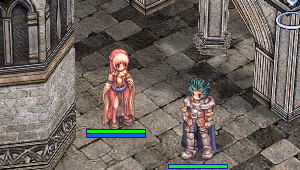 Exalar Alma.gif