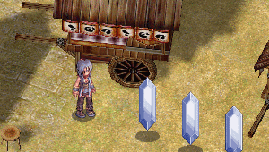 Arquivo:Brisa Cortante.gif