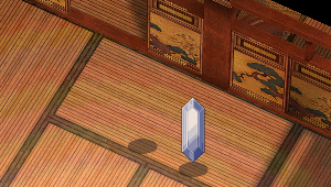 Arquivo:Corte das Sombras.gif