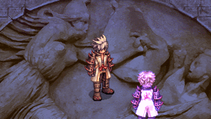 Arquivo:Corte Espiritual.gif