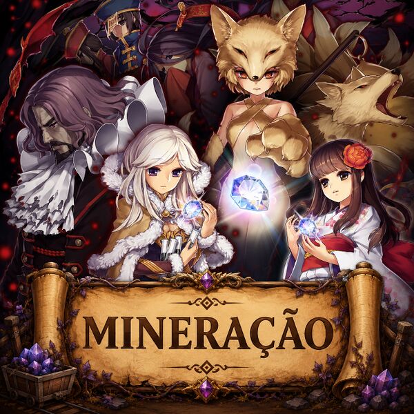 Arquivo:Cardmineraçao.jpg